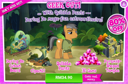 Size: 1034x682 | Tagged: safe, imported from derpibooru, ahuizotl, cipactli, daring do, quibble pants, pony, stranger than fan fiction, advertisement, cardboard cutout, costs real money, gameloft, gem, official, sale, temple