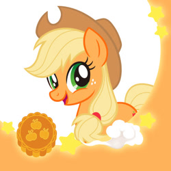 Size: 400x400 | Tagged: safe, imported from derpibooru, applejack, earth pony, pony, bust, cute, female, food, jackabetes, mid-autumn festival, mooncake, official, portrait, solo, stock vector