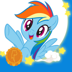 Size: 400x400 | Tagged: safe, imported from derpibooru, rainbow dash, pegasus, pony, bust, female, food, mid-autumn festival, mooncake, official, portrait, solo, stock vector