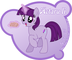 Size: 973x821 | Tagged: safe, artist:shinta-girl, imported from derpibooru, oc, oc only, oc:hotaru li, pony, unicorn, glowing horn, horn, magic, raised hoof, simple background, solo, telekinesis, transparent background, vector