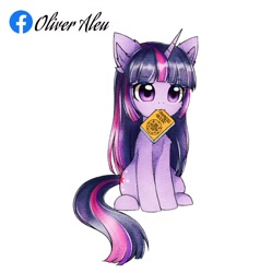 Size: 1213x1220 | Tagged: safe, artist:aleurajan, imported from derpibooru, twilight sparkle, pony, unicorn, :3, behaving like a cat, book, bookhorse, cheek fluff, cute, ear fluff, female, leg fluff, mare, mouth hold, simple background, sitting, solo, twiabetes, twilight cat, unicorn twilight, white background