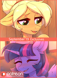 Size: 2082x2809 | Tagged: safe, artist:fensu-san, imported from derpibooru, applejack, twilight sparkle, alicorn, anthro, pony, advertisement, blushing, cute, female, hot springs, mare, patreon, patreon logo, patreon preview, paywall content, sauna, steam, twilight sparkle (alicorn), wings