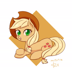 Size: 2100x2084 | Tagged: safe, artist:kill5555, imported from derpibooru, applejack, earth pony, pony, abstract background, cute, female, high res, jackabetes, looking at you, mare, open mouth, pixiv, prone, solo