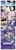 Size: 651x2073 | Tagged: safe, artist:amy mebberson, artist:amymebberson, idw, imported from derpibooru, applejack, fluttershy, gummy, jerome, larry, nightmare rarity, pinkie pie, princess celestia, princess luna, rainbow dash, rarity, shadowfright, spike, twilight sparkle, alicorn, dragon, earth pony, pegasus, pony, unicorn, comic:friendship is dragons, spoiler:comic, spoiler:comic08, betrayal, comic, dialogue, ethereal mane, explosion, female, flying, freckles, full moon, glowing horn, heart, hoof shoes, horn, looking up, male, mane seven, mane six, mare, moon, moon creature, nightmare (entity), nightmare rarity (arc), pictogram, raised hoof, side hug, starry mane, unicorn twilight, waving