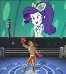 Size: 386x428 | Tagged: safe, artist:alliepeachfan, artist:starman1999, imported from derpibooru, rarity, human, equestria girls, equestria girls series, spring breakdown, spoiler:eqg series (season 2), barely eqg related, blushing, crossover, don flamenco, geode of shielding, magical geodes, nintendo, punch out, punch-out!!