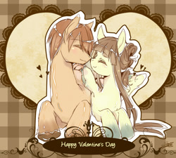 Size: 1000x900 | Tagged: safe, artist:soukitsubasa, imported from derpibooru, oc, oc only, couple, cute, holiday, valentine's day