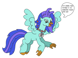 Size: 2322x1744 | Tagged: safe, artist:supahdonarudo, imported from derpibooru, oc, oc:sea lilly, classical hippogriff, hippogriff, camera, dialogue, flying, hippogriff oc, jewelry, necklace, simple background, speech bubble, talking to viewer, transparent background