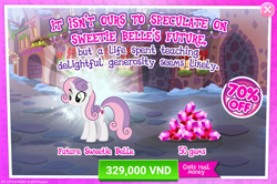 Size: 1556x1033 | Tagged: safe, imported from derpibooru, sweetie belle, pony, unicorn, advertisement, costs real money, crack is cheaper, gameloft, gem, official, older, older sweetie belle