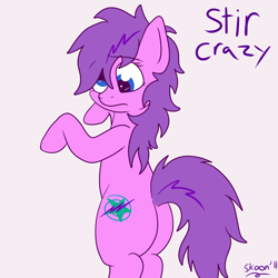 Size: 1500x1500 | Tagged: safe, artist:skoon, imported from derpibooru, oc, oc only, oc:stir crazy, pony, unicorn, bipedal, broken horn, colored, female, flat colors, horn, simple background, solo, wall eyed