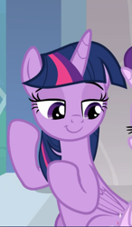 Size: 547x939 | Tagged: safe, imported from derpibooru, screencap, starlight glimmer, twilight sparkle, alicorn, pony, unicorn, a horse shoe-in, cropped, cute, female, lidded eyes, mare, offscreen character, smiling, smirk, smug, smuglight sparkle, solo focus, twiabetes, twilight sparkle (alicorn)