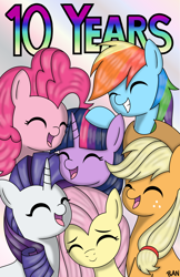 Size: 1564x2411 | Tagged: safe, artist:banquo0, applejack, fluttershy, pinkie pie, rainbow dash, rarity, twilight sparkle, pony, bust, cute, eyes closed, female, mane six, mare, mlp fim's tenth anniversary, open mouth, portrait, smiling