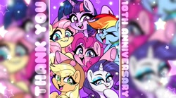 Size: 2400x1332 | Tagged: safe, artist:techycutie, imported from derpibooru, applejack, fluttershy, pinkie pie, rainbow dash, rarity, twilight sparkle, alicorn, earth pony, pegasus, pony, unicorn, bedroom eyes, cowboy hat, female, happy birthday mlp:fim, hat, mane six, mare, mlp fim's tenth anniversary, sparkles, stars, text, twilight sparkle (alicorn), zoom layer