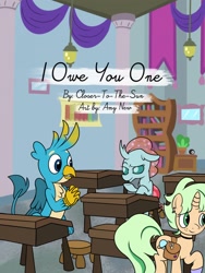 Size: 960x1280 | Tagged: safe, artist:amynewblue, imported from derpibooru, gallus, ocellus, oc, changedling, changeling, griffon, pony, fanfic:i owe you one, begging, classroom, fanfic, fanfic art, fanfic cover, female, frown, grin, luslus, male, school of friendship, shipping, sitting, smiling, straight, text