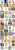 Size: 1960x6728 | Tagged: safe, artist:anonymous, artist:estories, edit, imported from derpibooru, screencap, adagio dazzle, apple bloom, applejack, autumn blaze, big mcintosh, braeburn, caramel, cherry jubilee, coloratura, derpy hooves, dirk thistleweed, discord, filthy rich, flam, flash sentry, flim, fluttershy, gallus, king sombra, mayor mare, nightmare rarity, pear butter, pinkie pie, prince blueblood, princess celestia, princess luna, rainbow dash, rarity, shining armor, soarin', spike, starlight glimmer, strawberry sunrise, sunset shimmer, sweetie belle, timber spruce, trenderhoof, trixie, trouble shoes, twilight sparkle, twilight sparkle (alicorn), winona, zecora, oc, oc:constance everheart, oc:silverlay, alicorn, chimera, draconequus, dragon, earth pony, griffon, kirin, original species, pegasus, pony, unicorn, zebra, equestria girls, apple jacks, apple sisters, appleblitz (gay), appleblitz (straight), applecest, applecora, applecord, appledash, appledashlight, appledashpie, appledirk, applejack (male), applejack gets all the mares, applejack gets all the stallions, applejacks (shipping), applelestia, applelusive, applelusive (gay), applemac, applemacbloom, applepie, applerise, appleshimmer, appleshy, applespike, applespikedash, applespruce, autumnjack, autumnrarijack, bisexual, bloomjack, bluejack, braejack, canon x oc, caption, carajack, cereal, cherryjack, dazzlejack, derpyjack, digital art, elusive, everjack, female, filthyjack, flashjack, flimflamjack, flimjack, food, fullmetal alchemist, galljack, gay, glimmerjack, half r63 shipping, image macro, incest, infidelity, jackbutter, jappleack, lesbian, lunajack, male, mane seven, mane six, mayorjack, meme, monochrome, mother and child, mother and daughter, nightmare rarijack, omniship, polyamory, rainbow blitz, rara, rarajack, rarijack, rarijack (straight), rarijackdash, rule 63, self ponidox, selfcest, shiningjack, shipping, siblings, silverjack, sisters, soarinjack, solo, sombrajack, sparijack, stop, straight, sweetiejack, tag census, text, traditional art, trenderjack, tripplejack, troublejack, twijack, umbra pony, wall of tags, winonajack, yaranaika