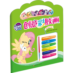 Size: 540x540 | Tagged: safe, imported from derpibooru, angel bunny, applejack, fluttershy, pinkie pie, rainbow dash, rarity, twilight sparkle, alicorn, china, chinese, mane six, merchandise, twilight sparkle (alicorn)