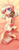 Size: 1200x3222 | Tagged: safe, artist:twinkling, imported from derpibooru, oc, oc only, unicorn, bed, blue eyes, cute, dakimakura cover, egyptian, female, looking at you, lying down, lying on bed, mare, on bed, plushie, underhoof