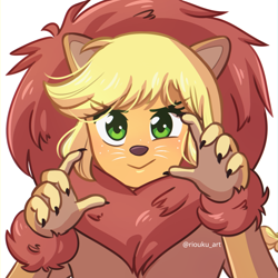 Size: 900x900 | Tagged: safe, artist:riouku, imported from derpibooru, applejack, big cat, lion, equestria girls, scare master, animal costume, applelion, clothes, costume, cute, halloween, halloween costume, holiday, jackabetes, simple background, speedpaint, white background