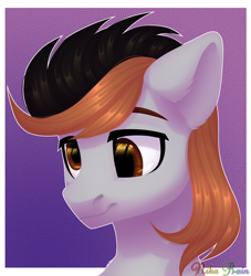 Size: 2720x3000 | Tagged: safe, artist:nika-rain, oc, earth pony, pony, bust, portrait, prize, simple background, solo