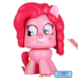 Size: 800x800 | Tagged: safe, imported from derpibooru, pinkie pie, merchandise, mighty muggs