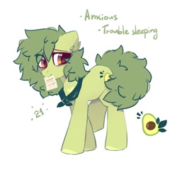 Size: 2000x2000 | Tagged: safe, artist:mirtash, imported from derpibooru, oc, oc only, earth pony, pony, avocado, food, messy hair, messy mane, solo