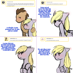 Size: 1502x1502 | Tagged: safe, artist:_immortalduck_, imported from derpibooru, derpy hooves, doctor whooves, time turner, pony, lovestruck derpy, doctorderpy, female, male, shipping, straight