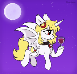 Size: 2500x2407 | Tagged: safe, artist:pink-pone, imported from derpibooru, oc, oc only, alicorn, bat pony, bat pony alicorn, pony, bat wings, female, horn, mare, moon, solo, wings