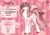 Size: 3500x2454 | Tagged: safe, artist:clay-bae, artist:nobleclay, imported from derpibooru, oc, oc only, oc:cake pop, earth pony, pony, female, mare, offspring, parent:cheese sandwich, parent:pinkie pie, parents:cheesepie, solo