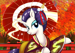 Size: 3508x2480 | Tagged: safe, artist:neoshrek, imported from derpibooru, rarity, pony, unicorn, clothes, female, fence, fim, geisha, japanese, kimono (clothing), lidded eyes, looking at you, mare, my little pony, mylittlepony, parasol (umbrella), solo, tree, umbrella