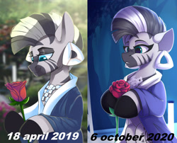 Size: 2470x2000 | Tagged: safe, alternate version, artist:shadowreindeer, imported from derpibooru, zecora, zebra, amanda, clothes, comparison, detroit: become human, draw this again, ear piercing, earring, female, floppy ears, flower, jacket, jewelry, lidded eyes, mare, necklace, piercing, redraw, rose, smiling