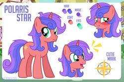 Size: 1280x852 | Tagged: safe, artist:jennieoo, imported from derpibooru, oc, oc only, oc:polaris star, pony, unicorn, colt, happy, male, reference, reference sheet, show accurate, shy, solo, standing