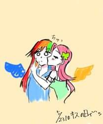 Size: 1004x1200 | Tagged: safe, artist:いヴ, imported from derpibooru, fluttershy, rainbow dash, human, female, flutterdash, humanized, kissing, lesbian, shipping, simple background, winged humanization, wings, yellow background