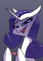 Size: 2480x3508 | Tagged: safe, artist:underpable, imported from derpibooru, rarity, pony, unicorn, chest fluff, female, floppy ears, gray background, high res, implied small penis, lidded eyes, mare, open mouth, simple background, smiling, smirk, solo, underhoof