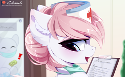Size: 3991x2461 | Tagged: safe, artist:xsatanielx, imported from derpibooru, nurse redheart, earth pony, pony, advertisement, blushing, clipboard, ear fluff, female, hat, looking back, nurse, nurse hat, open mouth, patreon, patreon logo, patreon preview, paywall content, solo