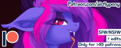 Size: 988x396 | Tagged: safe, artist:airfly-pony, imported from derpibooru, oc, oc:miranda, advertisement, female, forked tongue, looking at you, patreon, patreon logo, patreon preview, paywall content, slit eyes, slit pupils, snake eyes, snake tongue