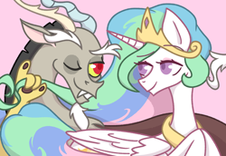 Size: 1600x1100 | Tagged: safe, artist:emiiambar, imported from derpibooru, discord, princess celestia, dislestia, female, male, shipping, straight