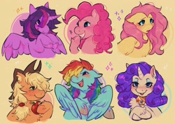 Size: 2236x1586 | Tagged: safe, artist:hotlineori, imported from derpibooru, applejack, fluttershy, pinkie pie, rainbow dash, rarity, twilight sparkle, alicorn, earth pony, pegasus, pony, unicorn, apple, bust, chest fluff, cowboy hat, cute, ear piercing, eating, element of generosity, female, food, hat, herbivore, mane six, mare, open mouth, piercing, portrait, smiling, twilight sparkle (alicorn), unshorn fetlocks