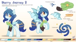 Size: 4096x2276 | Tagged: safe, artist:liquorice_sweet, imported from derpibooru, oc, oc only, oc:starry journey, bat pony, pony, bat pony oc, bat wings, reference sheet, solo, wings