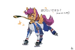 Size: 1500x1000 | Tagged: safe, artist:ametffe, artist:amethesaladhair, imported from derpibooru, scootaloo, pegasus, pony, bandage, clothes, commission, female, hockey, hockey stick, ice hockey, ice skates, japanese, jersey, looking at you, mouth hold, raised leg, simple background, solo, sports, spread wings, white background, wings