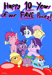 Size: 2460x3507 | Tagged: safe, artist:rupertbluefox, derpibooru exclusive, imported from derpibooru, applejack, fluttershy, pinkie pie, rainbow dash, rarity, spike, starlight glimmer, twilight sparkle, alicorn, dragon, earth pony, pegasus, unicorn, 10, :-o, :o, balloon, cheek squish, cute, female, happy, inflatable, lying down, male, mane eight, mane seven, mane six, mare, mlp fim's tenth anniversary, noisemaker, object in mouth, one eye closed, open mouth, poster size, prone, smiling, squished, squishy, squishy cheeks, twilight sparkle (alicorn)