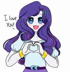 Size: 3945x4096 | Tagged: safe, artist:kittyrosie, imported from derpibooru, rarity, equestria girls, blushing, cute, dialogue, female, heart hands, i love you, open mouth, raribetes, simple background, solo, white background