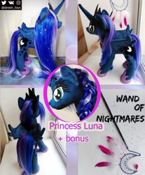 Size: 700x845 | Tagged: safe, artist:larsen toys, artist:larsen_toys, imported from derpibooru, princess luna, alicorn, pony, advertisement, arist:larsen toys, auction, bonus, irl, photo, plushie, solo