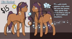 Size: 1280x691 | Tagged: safe, artist:imreer, imported from derpibooru, oc, oc only, earth pony, pony, duo, earth pony oc, female, mare, reference sheet, watermark