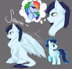 Size: 2048x1967 | Tagged: safe, artist:shadowdash44, imported from derpibooru, rainbow dash, soarin', pegasus, pony, alternate design, chest fluff, female, male, shipping, soarindash, straight, thought bubble