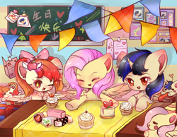 Size: 1122x872 | Tagged: artist needed, source needed, safe, imported from derpibooru, fluttershy, oc, oc:apple sheep, oc:forestar, pegasus, pony, unicorn, birthday, birthday party, bow, cake, chinese, cute, fluttershy plushie, food, hair bow, happy, party, plush toys, plushie, pony plushie, self plushidox, smiling, trio
