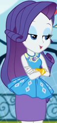 Size: 957x2045 | Tagged: safe, imported from derpibooru, screencap, rarity, equestria girls, equestria girls series, sock it to me, spoiler:choose your own ending (season 2), spoiler:eqg series (season 2), canterlot high, choose rarity, clothes, cropped, crossed arms, cute, dress, female, geode of shielding, gold, jewelry, legs, lidded eyes, magical geodes, necklace, outdoors, raribetes, rarity peplum dress, skirt, sleeveless, smiling, soccer field, sock it to me: rarity, wrist cuffs, wristband