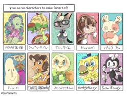 Size: 1356x1024 | Tagged: safe, artist:osawari64, imported from derpibooru, cheese sandwich, anthro, cat, earth pony, pony, spinda, six fanarts, animal crossing, anpanman, anthro with ponies, appletun, bendy and the ink machine, burger, clothes, crossover, flapple, food, glasses, hamburger, hat, heterochromia, kurumi, male, melonpanna, necktie, pants, pokémon, sponge, spongebob squarepants, spongebob squarepants (character), stallion