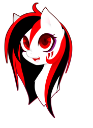Size: 2096x2860 | Tagged: safe, artist:riariirii2, imported from derpibooru, oc, oc only, earth pony, pony, bust, earth pony oc, eyelashes, open mouth, simple background, smiling, solo, transparent background