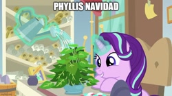 Size: 888x499 | Tagged: safe, edit, edited screencap, imported from derpibooru, screencap, phyllis, starlight glimmer, unicorn, a horse shoe-in, caption, christmas, cute, glimmerbetes, holiday, image macro, imgflip, pun, text