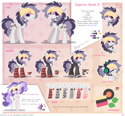 Size: 2450x2275 | Tagged: safe, artist:liquorice_sweet, imported from derpibooru, oc, oc only, oc:liquorice sweet, crystal pony, earth pony, accessories, accessory, clothes, female, mare, outfit, reference sheet