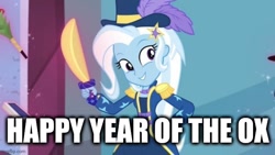 Size: 666x375 | Tagged: safe, edit, edited screencap, imported from derpibooru, screencap, trixie, equestria girls, equestria girls series, street magic with trixie, spoiler:eqg series (season 2), chinese new year, text